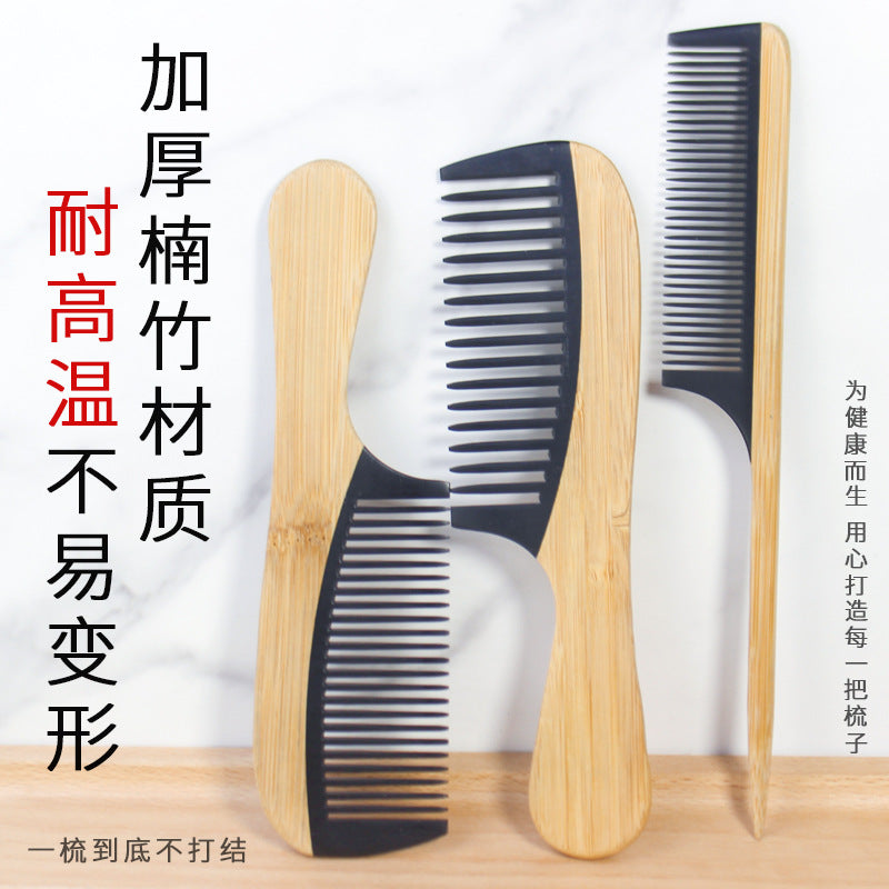 Peine de Bambú para el Cabello para Mujeres - Diseño de Madera Antiestático